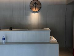 -全季酒店(南京明故宫店)