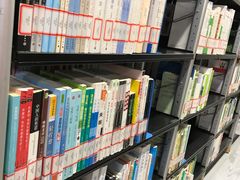 -朝阳区图书馆(小庄店)