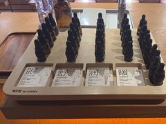 -泰合玺·精油疗愈SPA(狮山天街生活广场店)