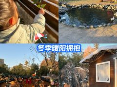 -HERRE·FARM 赫尔露营农场·团建聚会包场