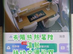 -竹川学社·自助沉浸自习室(海淀黄庄店)