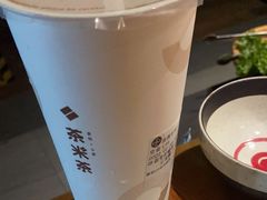 -湊湊火锅·茶憩(石家庄万象城店)