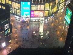 -笑福亭料理小馆(解放碑店)