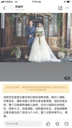 点击看大图 -THE QUEEN(北京店)