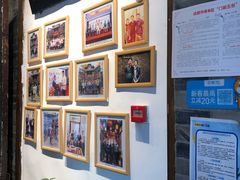 -院8里·少城记忆老川菜(宽窄巷子店)