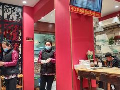 -前堡羊汤岫岩一部(凯隆店)