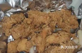 Korean Fried Chicken (Single)