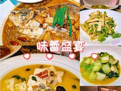 -悦融琥珀·京鲁菜·海味珍品(西单店)