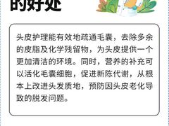 -广州绿地中央广场