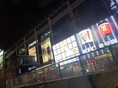 -洛阳国际大酒店