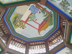 -孺子亭公园