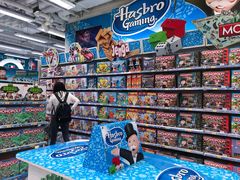 -玩具反斗城(海港城店)