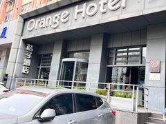 -桔子酒店(南京夫子庙张府园地铁站店)