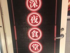 -比格比萨自助(新辰里学清路店)