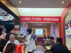-新川面馆(新街口起源店)