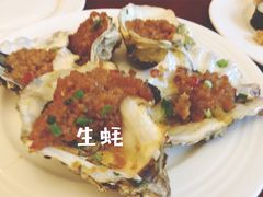 -嘉莱特精典国际酒店·醇咖啡厅