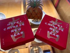 -阮大兴糕团(滨江宝龙店)