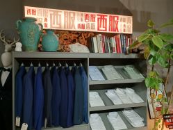 -ChenV西服礼服高级定制(市区养育巷店)