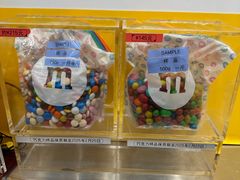 -m豆巧克力世界(上海世茂广场店)