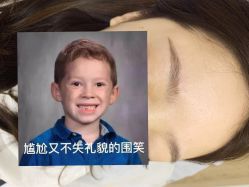 -西施无菌半永久纹绣眉眼影唇轻增发纹发际线
