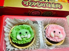 白菜狗软心巧克力挞-盒马鲜生(金桥国际广场店)