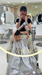 点击看大图 -十六番发型师事务所