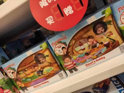 -kidsland(上海环球港店)