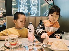 -敏华冰厅(平安金融中心店)