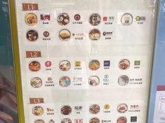 -海珠新都荟城光荟(海珠店)