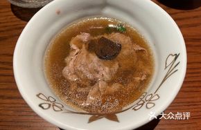 Black Truffle Wagyu Soup