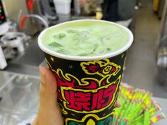 -烧柠·柠檬茶(大融城店)