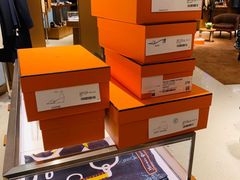 -爱马仕 HERMES(上海ifc商场店)