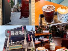 -即墨老公社·海肠捞饭大王(古城店)