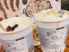 -茶颜悦色(花园道店)