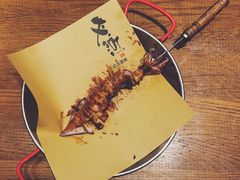 -必点海鲜·鲅鱼水饺(鞍山西道店)