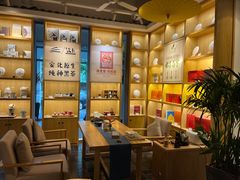 -瓦舍茶馆(聚源路店)