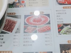 -白魁老号饭庄(安内店)