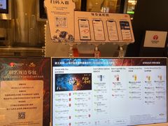 -霸王茶姬(上海静安大悦城店)