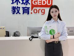 -环球·雅思托福·THiNKSAT留学语言培训学校(国贸校区)