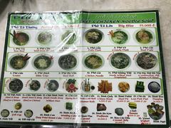 菜单-Pho Hoa Pasteur