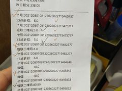 -中百生活剧场(泛海城市广场店)