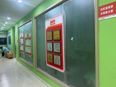 -昂立青少儿成长中心(长宁仙霞校区)