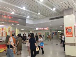 -上海市长宁区妇幼保健院