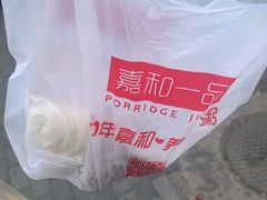 -嘉和一品粥(方庄店)