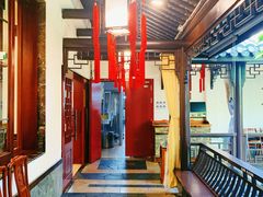 -钦善斋·养生膳食·精典川菜(武侯祠店)