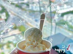 -宝利来国际大酒店-凤凰阁旋转餐厅