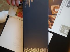 -澳门喜来登大酒店