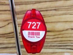 -纽斯桑拿会所(天山店)