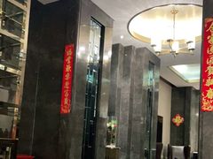 -华谊兄弟总部办公大楼