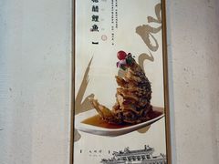 -会仙楼饭庄(宽厚里店)